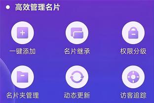 雷竞技电脑pc版截图3