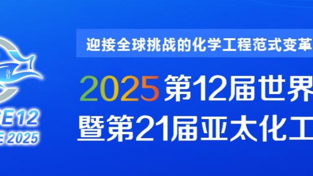 必威平台老号