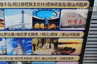 金宝搏官网址截图3