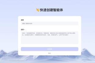 kaiyun官网入口截图3