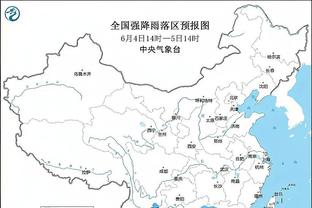 kaiyun官网入口截图2